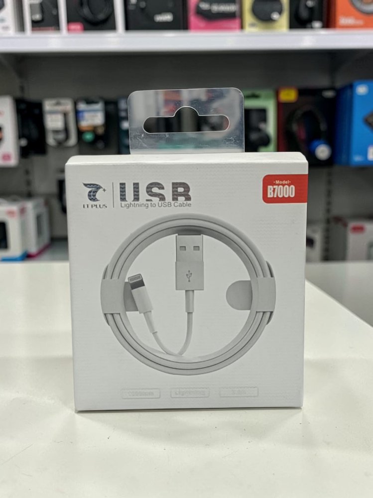 CABLE B7000 lightning