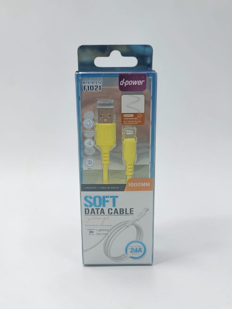 CABLE F1021 lightning amarillo
