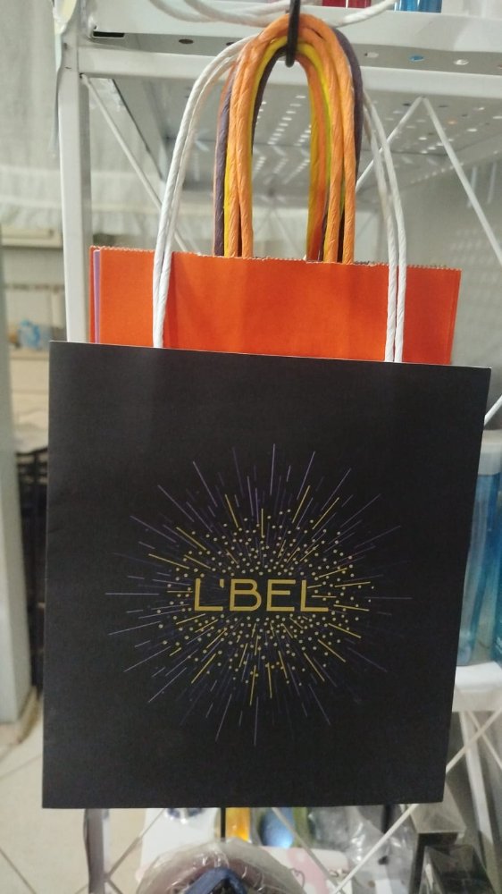 Bolsa de regalo l´bel negra