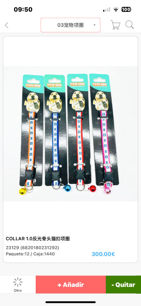 collar ajustable pequeño gatos y perros cachorros