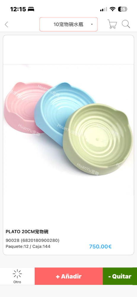 PLATO PLASTICO OREJAS