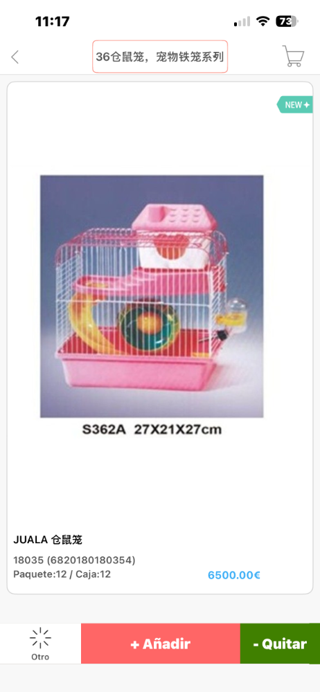 JAULA HAMSTER