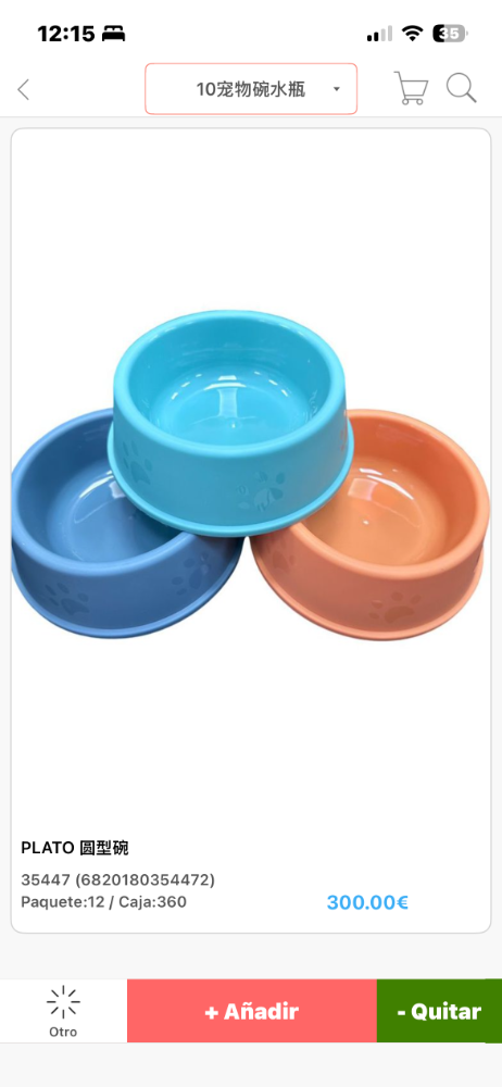 PLATO PLASTICO CHICO