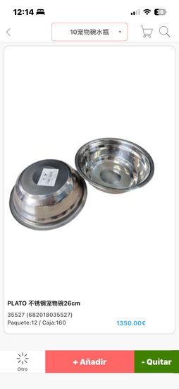 PLATO METALICO 26 CM HONDO