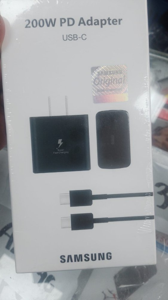 CARGADOR DE 200 W ADAPTER