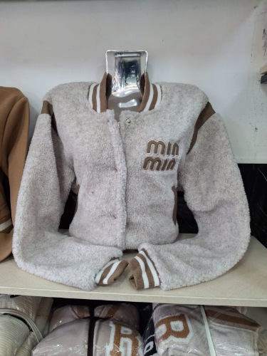 BEISBOLERA MIN MIN