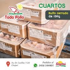 OFERTA CAJA DE PATAMUSLO X 15 KG