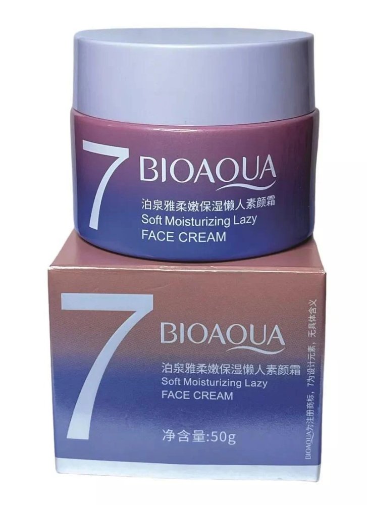 Bioaqua V7 Soft Moisturizing Lazy Face Cream. (crema facial hidratante)