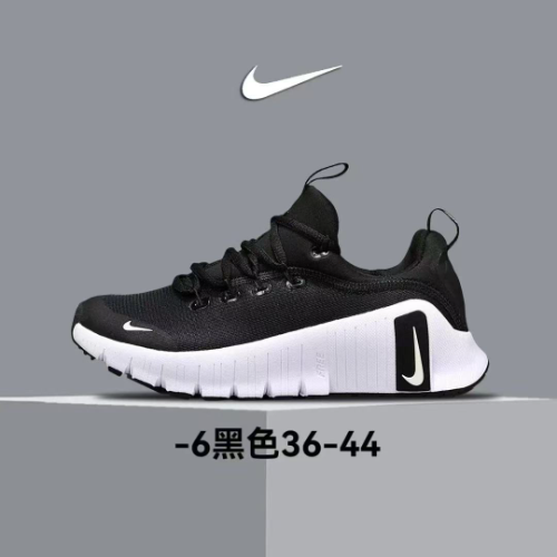 nike free