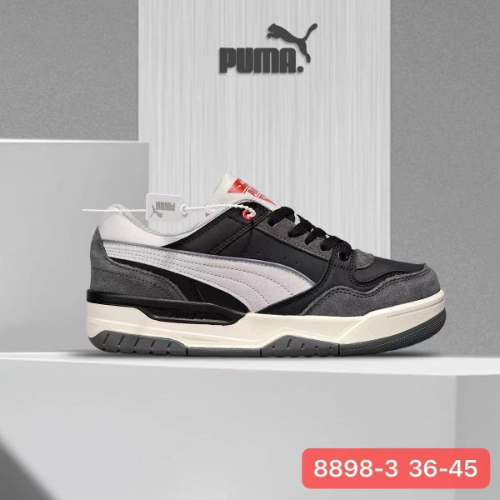 PUMA REBOTE RETRO SB