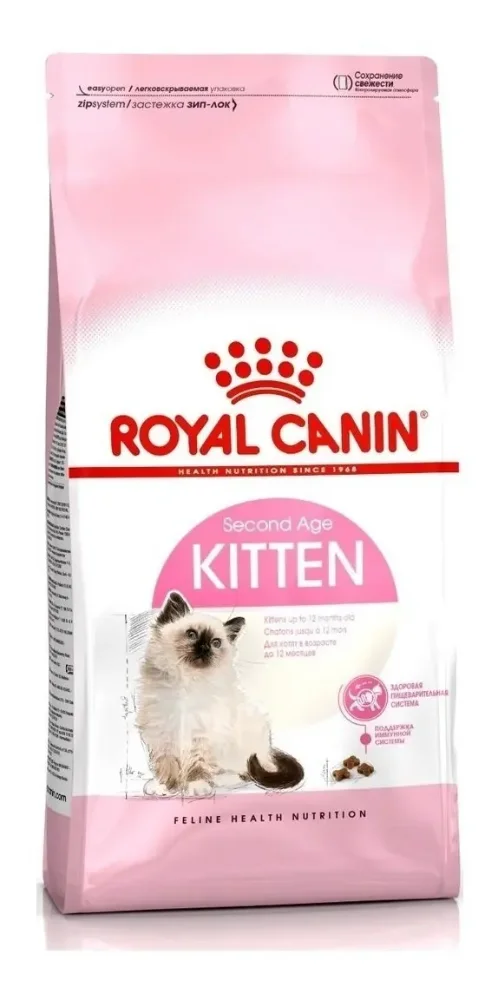 ROYAL KITTEN x 7,5 KG