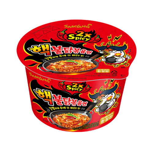 Ramen Vaso Spicy x2 105gr.