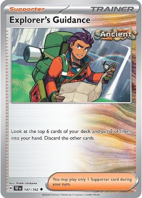 Explorer's Guidance-Reverse