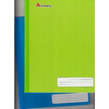 Cuaderno Cosido cuadritos 100h Arimany