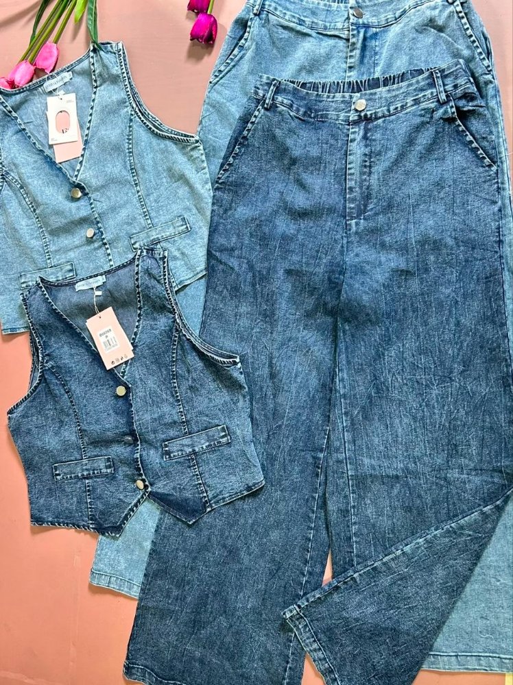 Conjunto Demin