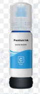 TINTA EPSON 544 70ML AZUL GENERICA PREMIUM INK