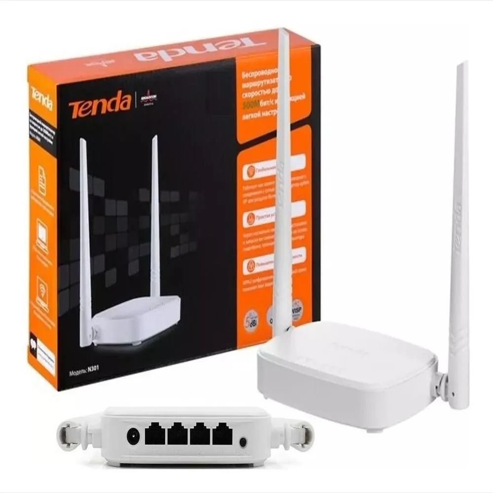 ROUTER DOS ANTENAS TENDA