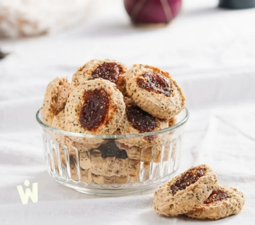 Pepas membrillo integrales x 1Kg