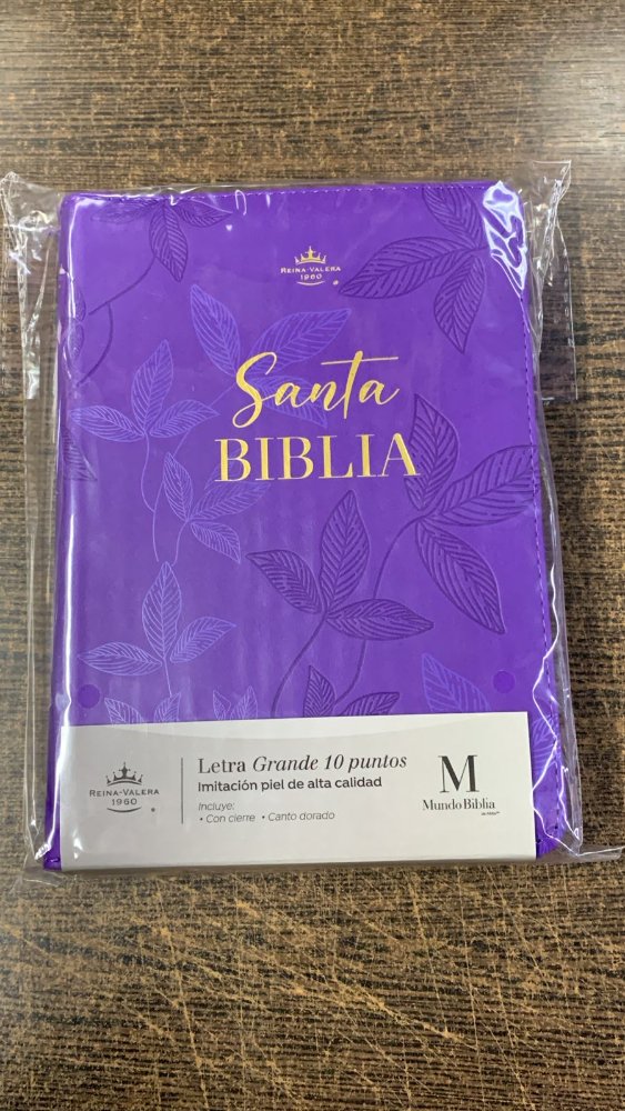 BIBLIA RVR1960 LILA FLORES