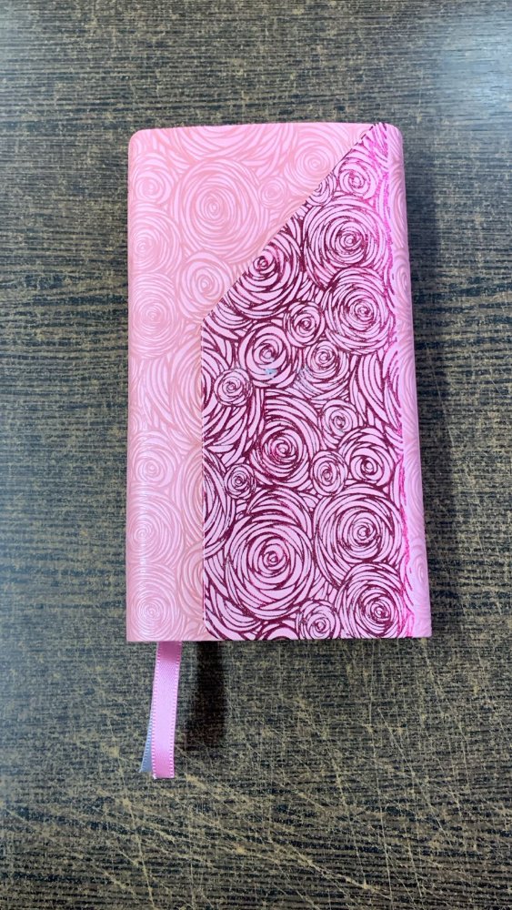 Biblia RVR1960 Rosa