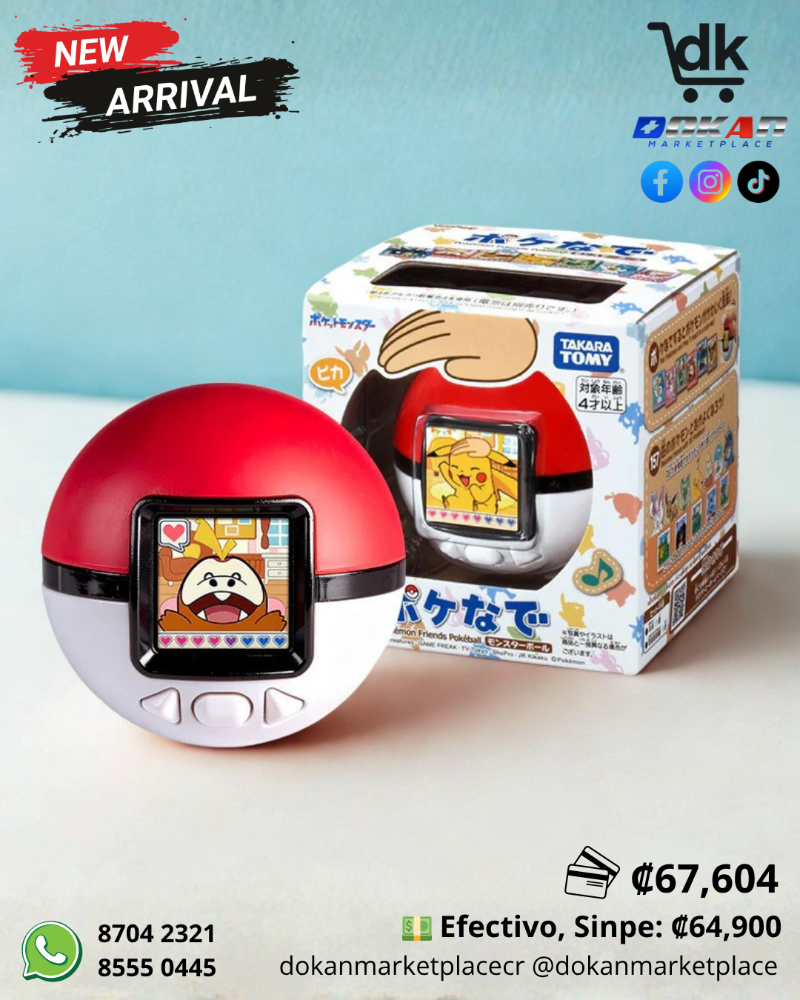 Tamagotchi Pokemon Friends Pokeball Takara Tomy
