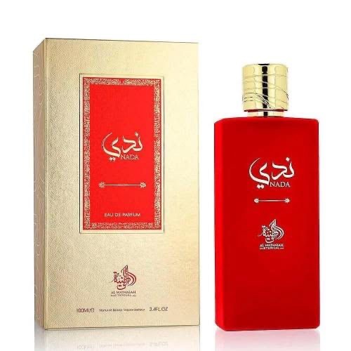 Al Wataniah Nada EDP
