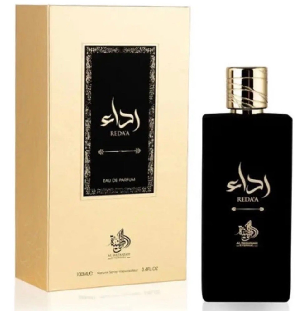 Al Wataniah Reda'a EDP