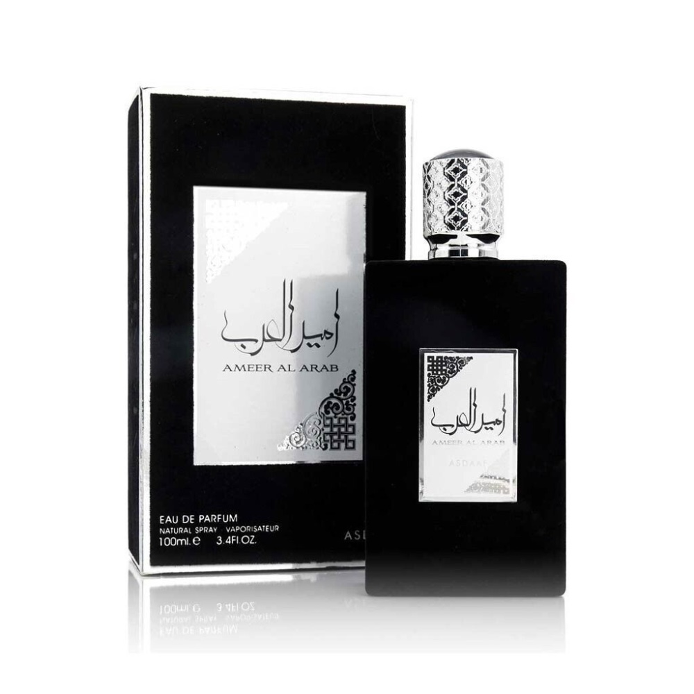 Asdaaf Ameer al Arab Black