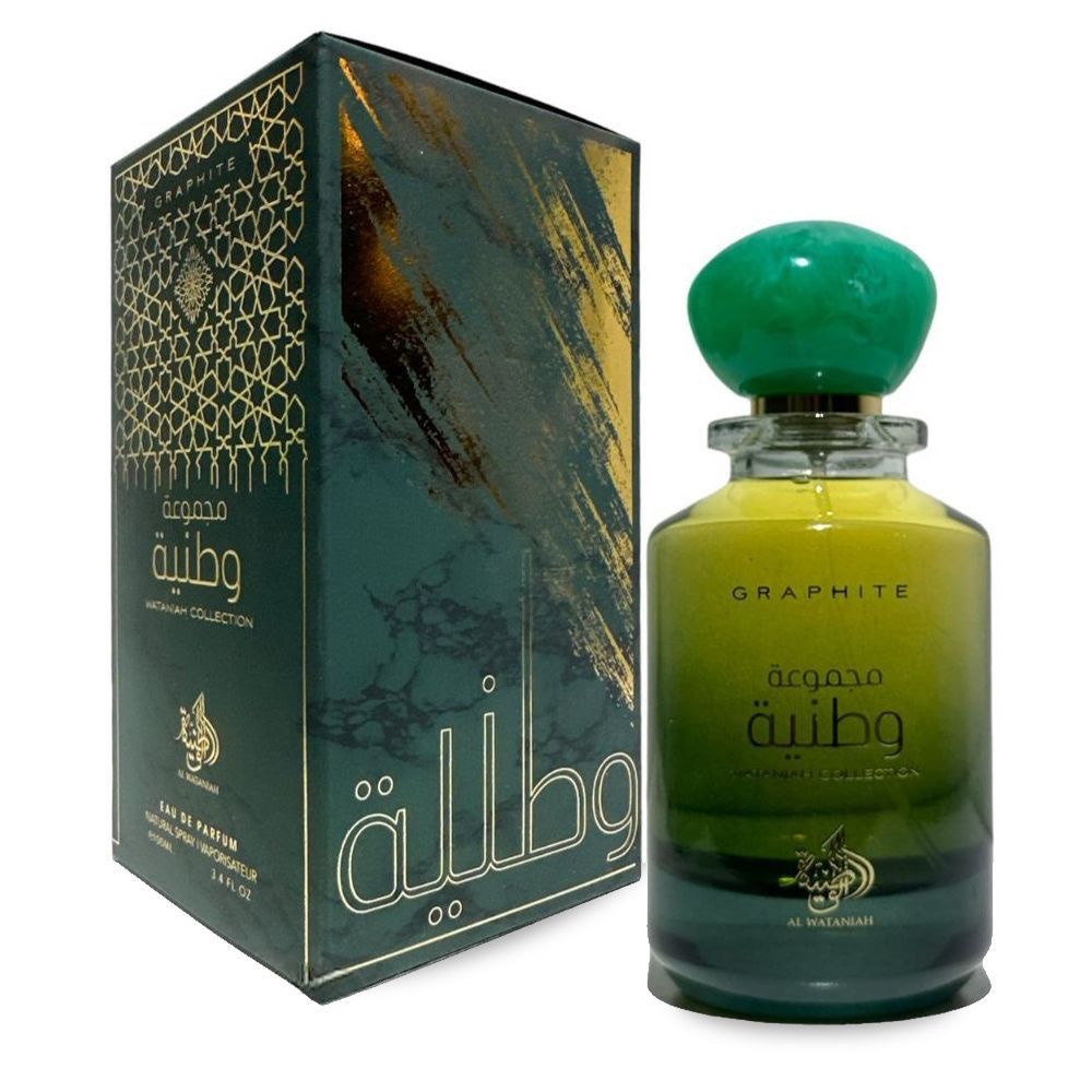 Al Wataniah Graphite EDP