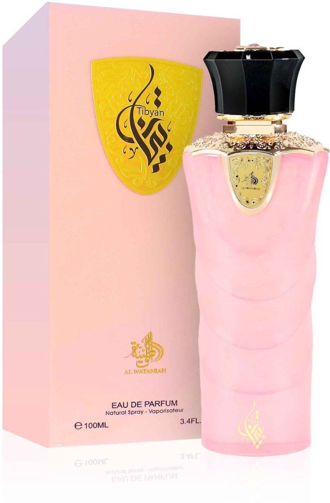 Al Wataniah Tibyan EDP
