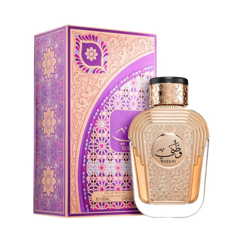 Al Wataniah Watani Purple