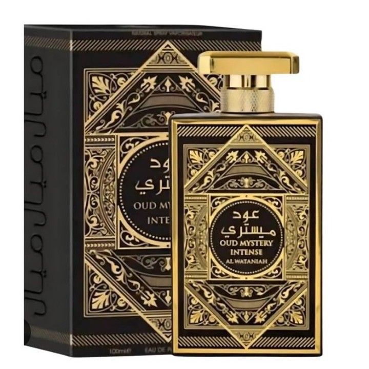 Al Wataniah Oud Mystery Intense
