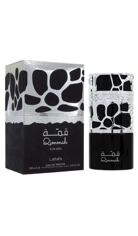 Lattafa Qimmah For Men