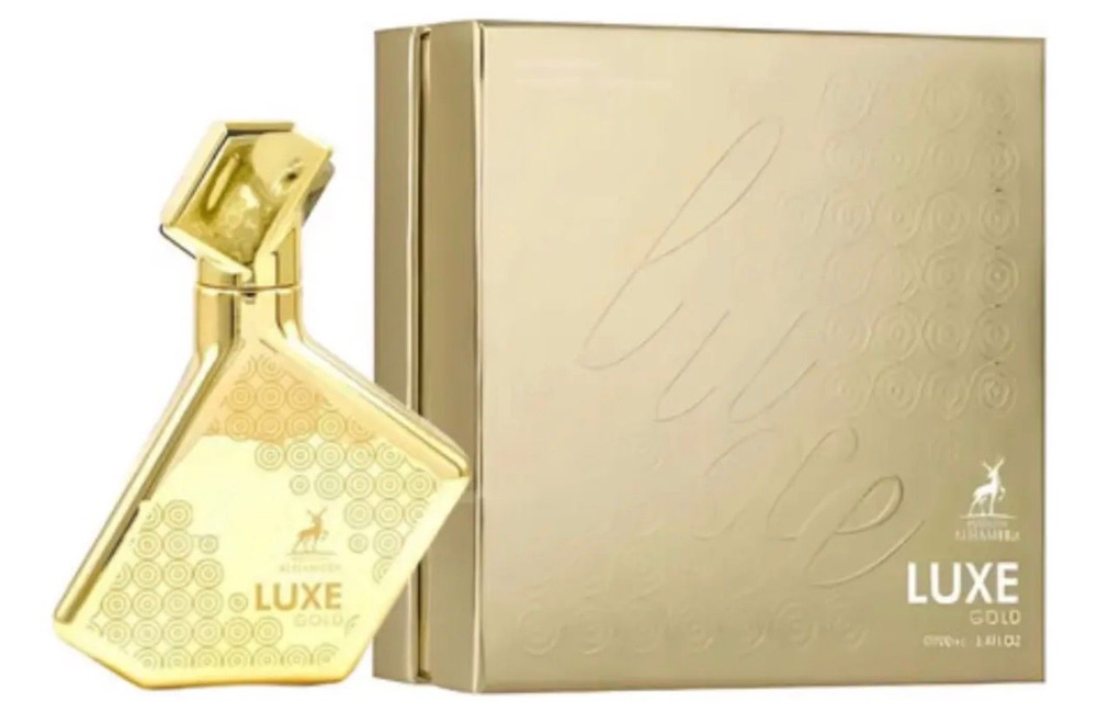 Maison Alhambra Luxe Gold