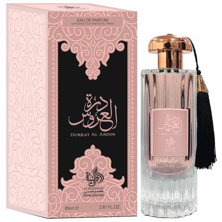Al Wataniah Durrat Al Aroos