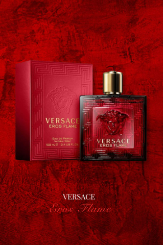 Eros Flame