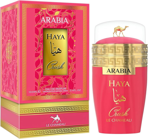 Arabia Haya Crush