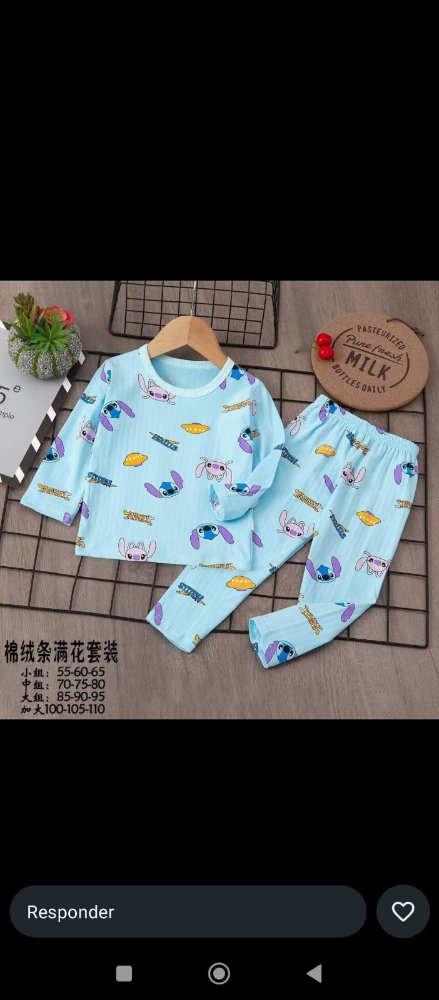 MULTIUSOS PIJAMA