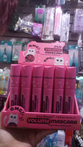 Atrevete Kiss Beauty Rimel Gatito Fuxia 24 Horas x 1 Unidad