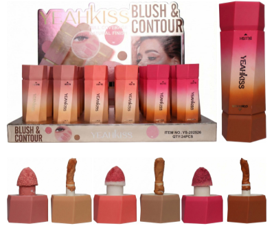 Atrevete Yeahkiss Rubor Y Contorno Liquido x 1 Unidad