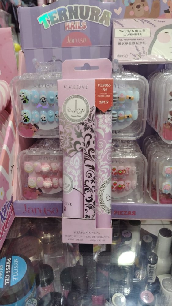 Atrevete Yara Crema Corporal + Perfume x 1 Unidad