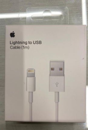 Cable iPhone USB a ligthing