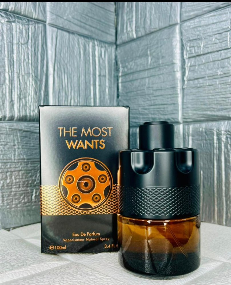 THE MOST WANTS 100ml (Caballero)