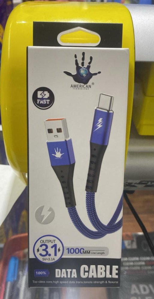 Cable American Economico TC