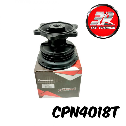 CAMPANA TRASERA AKT 125 TTR 150 DURAMAX