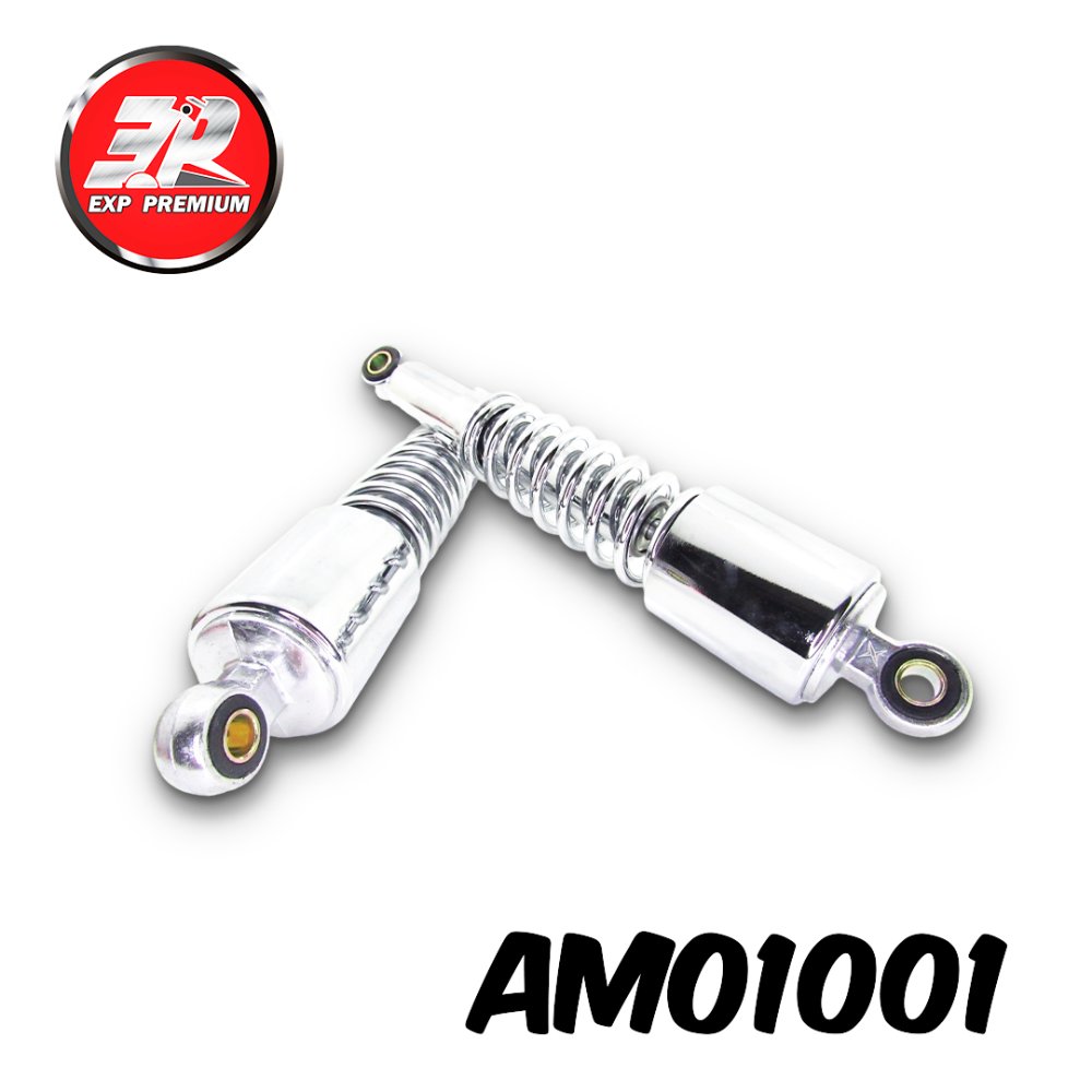 AMORTIGUADOR TRASERO GN 125 DURAMAX