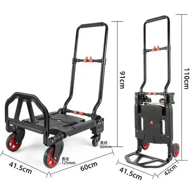 L12 COCHE PLEGABLE