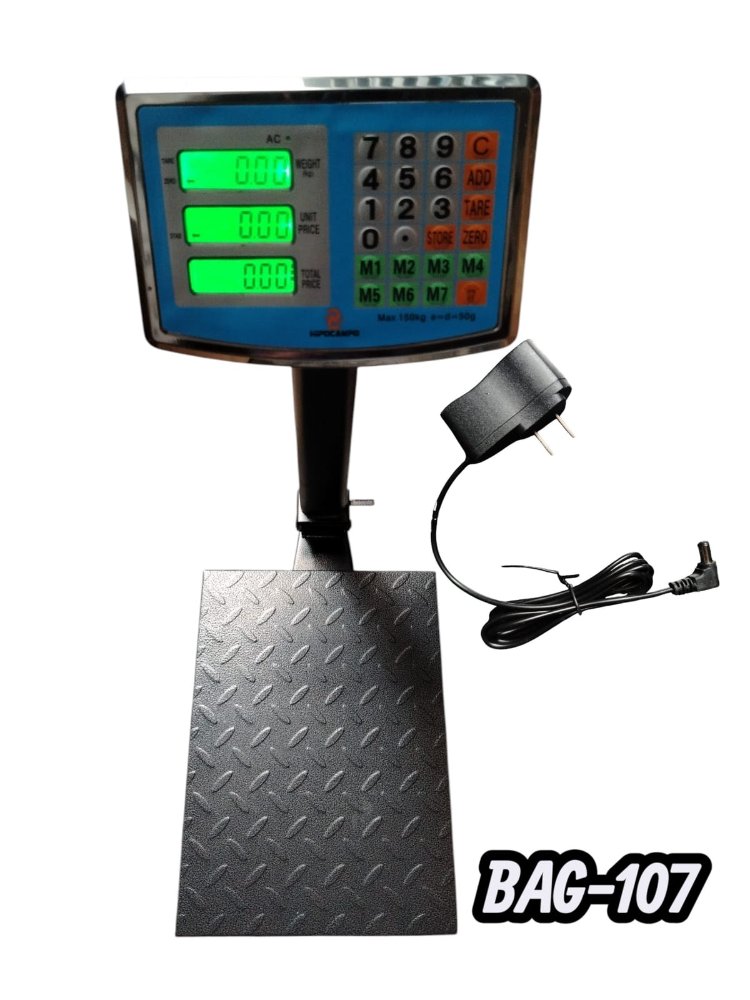 BAG107-HIPOCAMPO 150KG 1P-T/P
