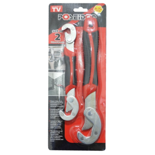 LLAVE MULTIUSOS ENCAUCHETADA X 2 PCS (8-32 MM)