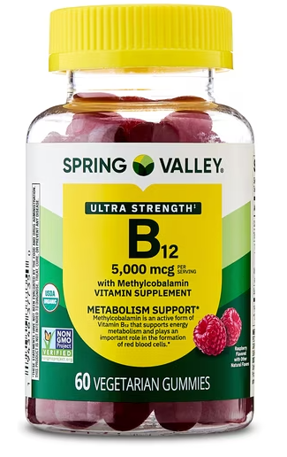 VITAMINA B12 5,000MG DE 60 GOMITAS